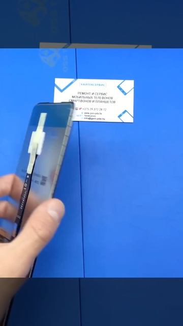 HUAWEI P40 Lite - Дисплейный модуль смотреть онлайн