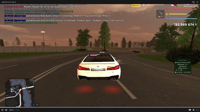 Дело смотреть онлайн