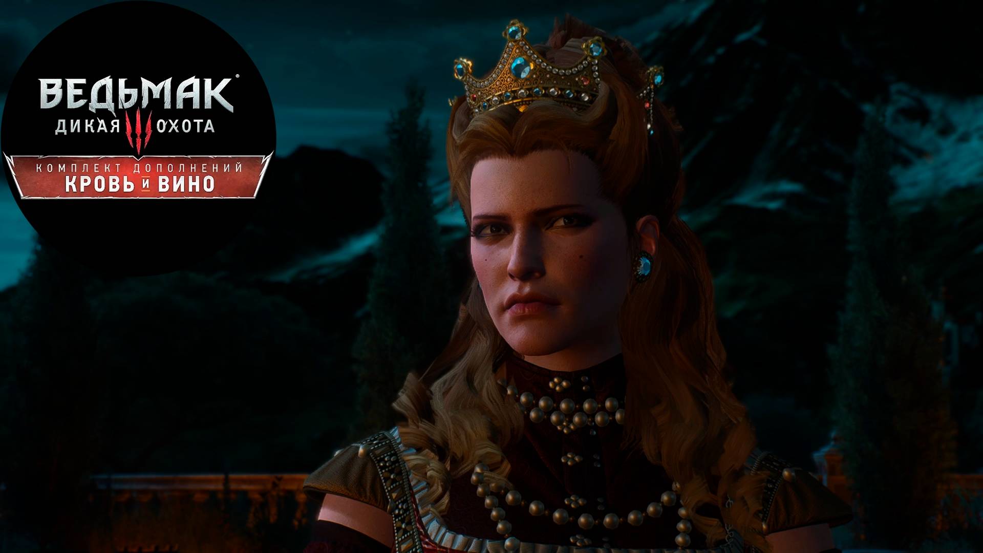 Кровь и Вино без интерфейса #8 - Штурм Дун Тынне смотреть онлайн