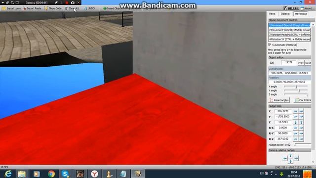 [MAP SAMP]: Маппинг при регистрации #1