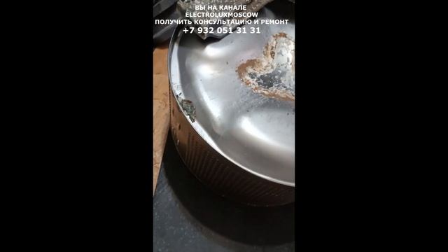 Капитальный ремонт стиральных машин AEG L85275XFL и AEG L57627SL