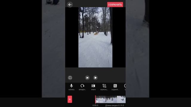 Как я монтирую видео в лайк!? Учу! смотреть онлайн