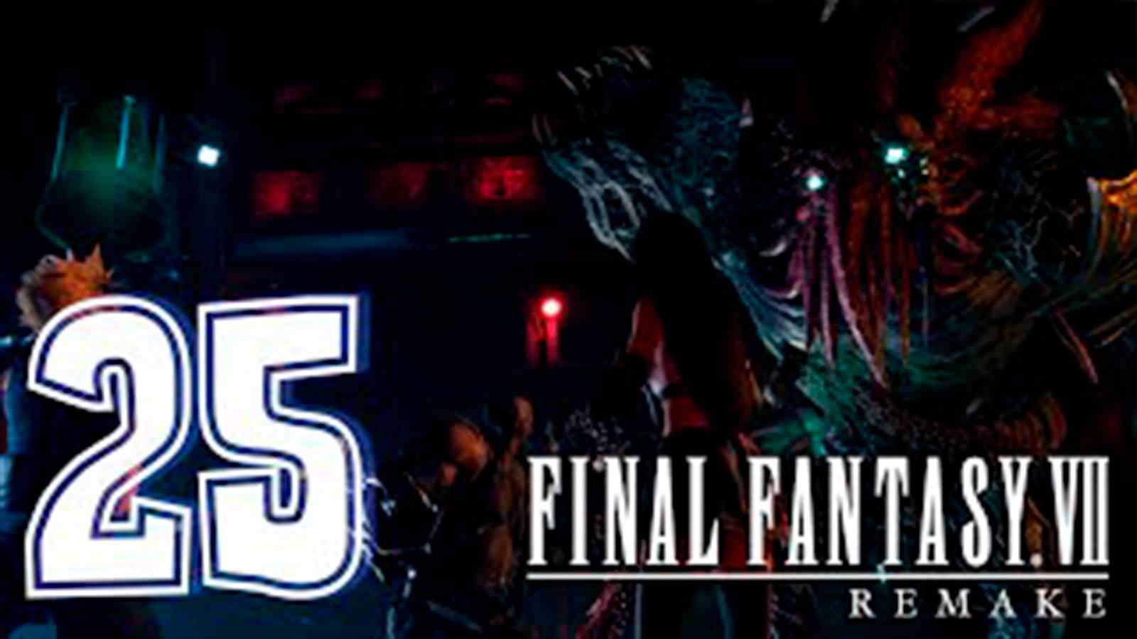 Прохождение FINAL FANTASY VII REMAKE. часть 25. Босс Specimen H0512