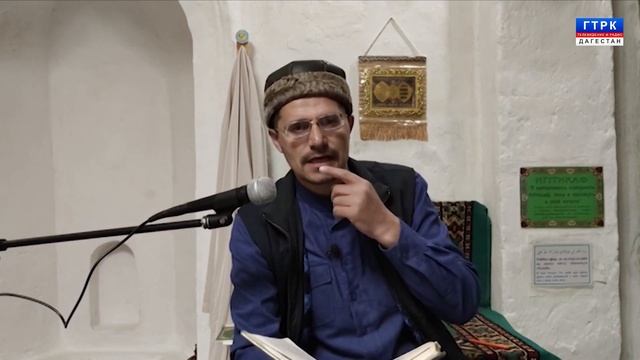 Имам Цахурской долины Э. Сулейманов(яз. Цахурский) смотреть онлайн