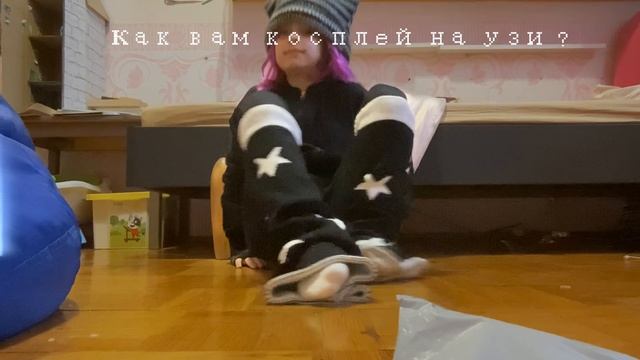 COSPLAY UZI~косплей на УЗИ! Как вам ?🤩🆄🆉🅸 🅳🅾︎🅾︎🆁🅼🅰︎🅽