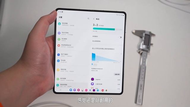 横折还是竖折? 三星Z Fold 5&Z Flip 5 上手体验 смотреть онлайн