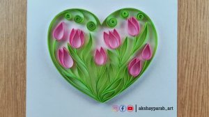 Квиллинг в форме сердца! Бумажные тюльпаны в форме сердца! Поделки своими руками!