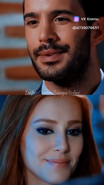 Омер и Дефне