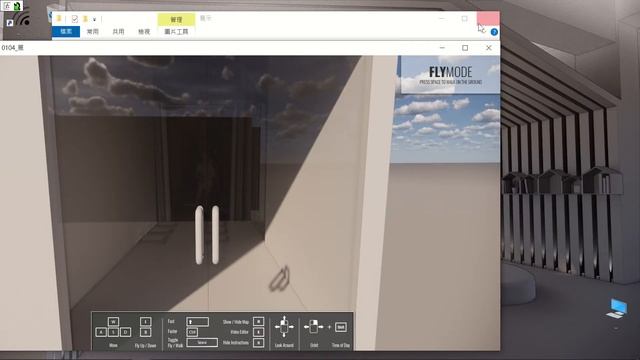 Enscape For Sketchup - Sound Source Import смотреть онлайн