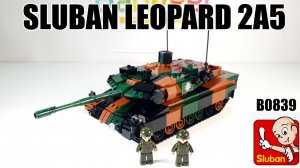 НАБОР SLUBAN: ТАНК LEOPARD 2A5 B0839