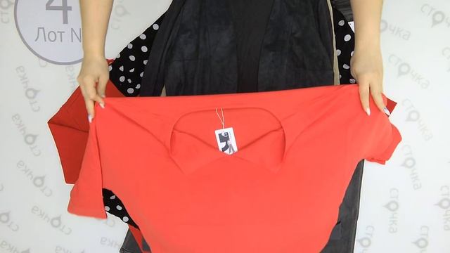 s.Oliver Spring Mix 4 ,Цена за кг : 22.4 евро ,сток одежда потом смотреть онлайн