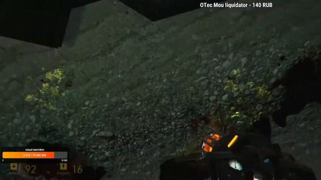 ЛУЧШАЯ ИГРА ДЕТСТВА | ЧИЛЛОВЫЙ СТРИМ ФИНАЛ??! | HALF-LIFE 2 смотреть онлайн