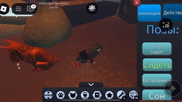 БАГИ С ИГРОКАМИ! (Как кружится с телефона?) #котывоители #WCUE #Wcue