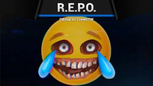 R.E.P.O. - Орём! с @AlanLuckeR @ykyc_bomzha_DD @selslava @KeeperDrey (crewgtw, крюга, war thunder)