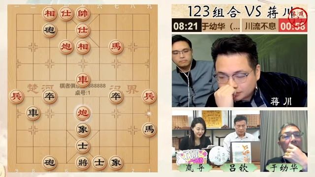 【3月26日直播】吕钦+于幼华VS玉面神佛蒋川，15分钟加10秒 смотреть онлайн