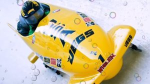 Бобслей (песня)