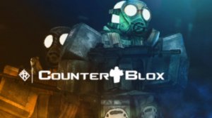 Контер страйк в роблоксе!