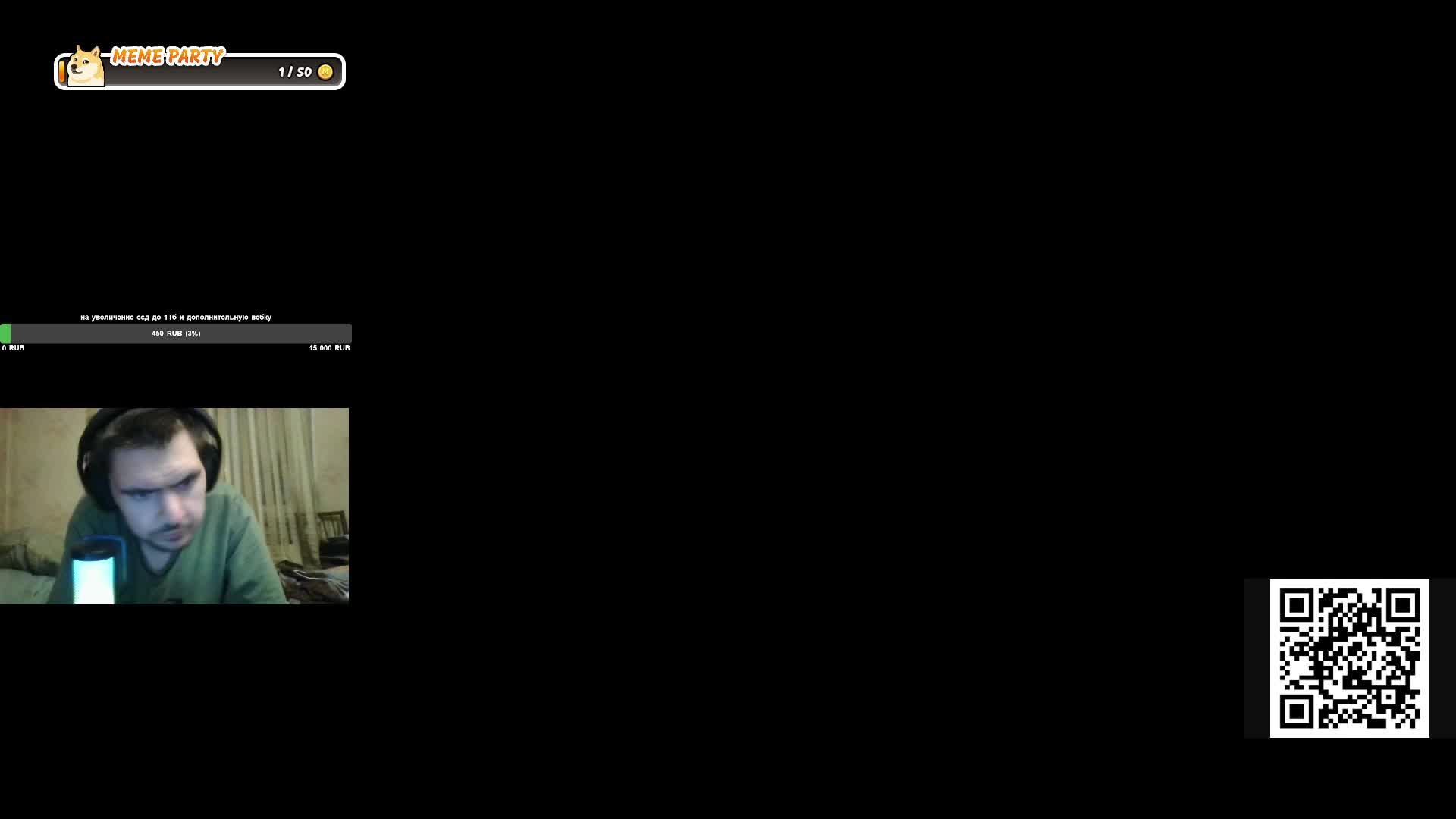 The First Descendant