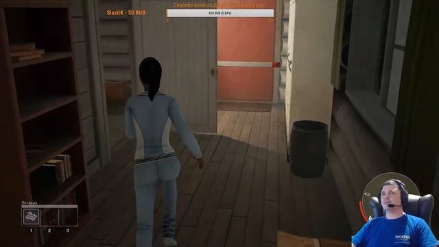 Friday The 13th The Game Проснись и пой!!!