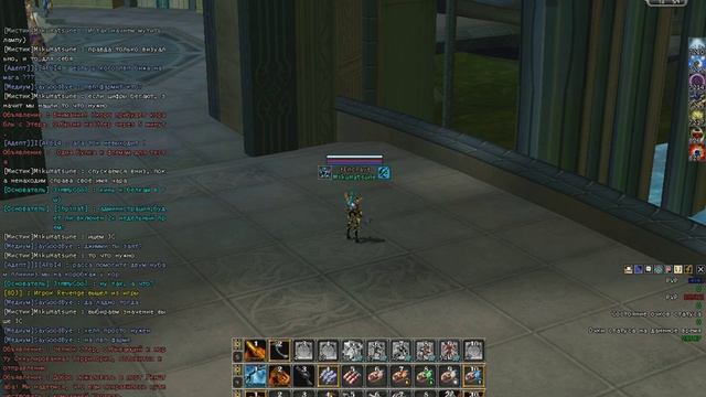 Видео гайд по RF Online через Cheat Engine (CE) - Визуальная лампа смотреть онлайн