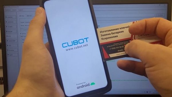 🔥FRP Cubot KingKong 9 / Helio G99 / Сброс Аккаунта Гугл / EFT PRO / Разблокирован 🔐 💪