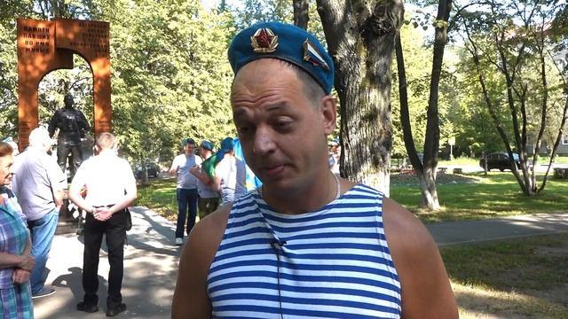 В Павловском Посаде отметили День ВДВ смотреть онлайн