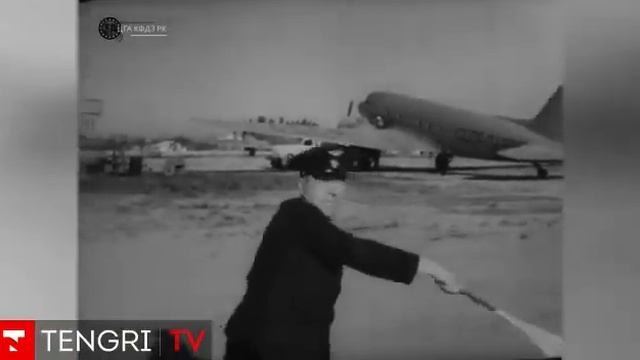 Первый рейс Ту-104 в Алматы смотреть онлайн