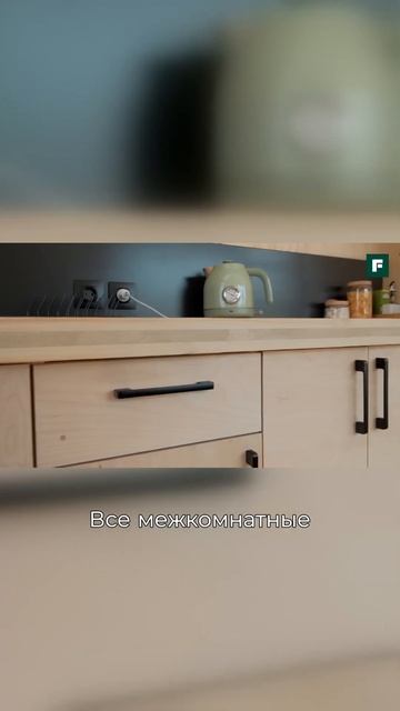 Мебель из CLT-панелей в доме-конструкторе смотреть онлайн