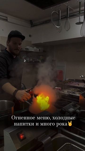 Rock Heaven Bar это место где каждый найдет мероприятие себе по душе