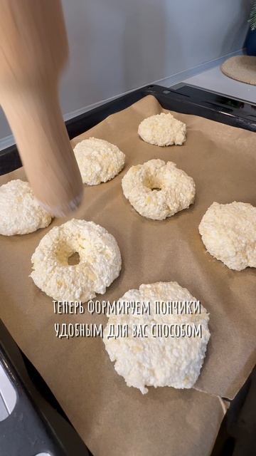 Рецепты по-леновски