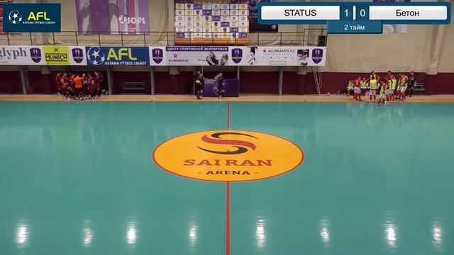 Кубок AFL (футзал) STATUS 2:1 АБК-Бетон смотреть онлайн