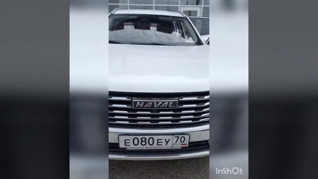 1,5 миллиона наличных. Едем в авто салон шок. Юля осталась без тачки. смотреть онлайн