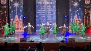 Убыхский танец. Хореографический ансамбль национального танца «Эдельвейс».
