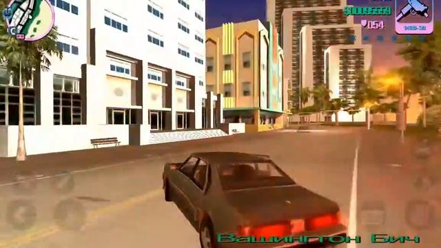 GTA Vice City mobile #5:Захватили особняк смотреть онлайн