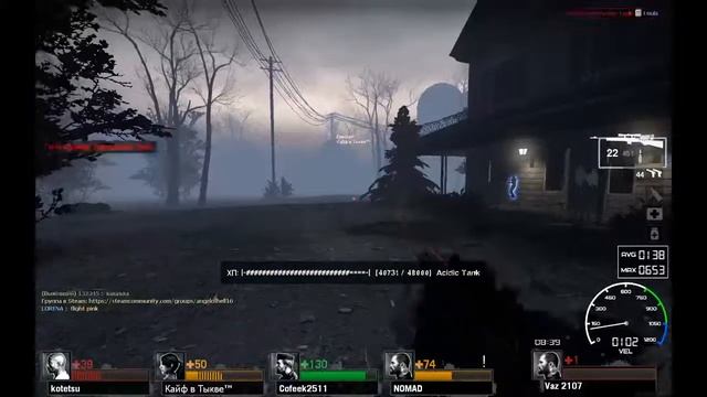 Angel of Hell 16 "L4D" "14.08.20" смотреть онлайн