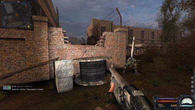 S.T.A.L.K.E.R. Чистое небо 3 серия