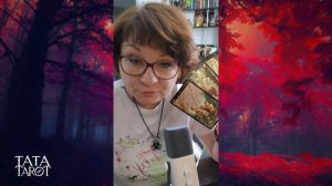 🥺 Вокзал Для Двоих 💞 | Расклад на картах Таро