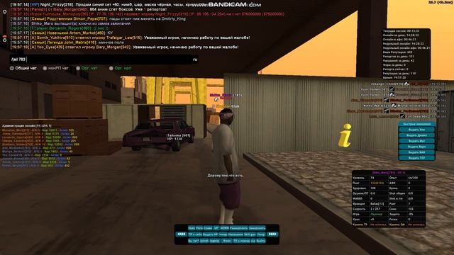 порт смотреть онлайн