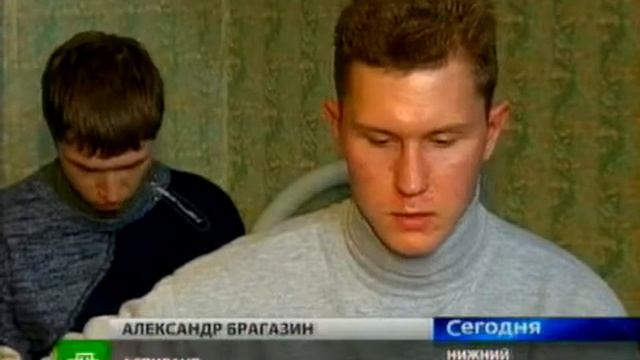 Призыв аспирантов в Нижегородской области смотреть онлайн