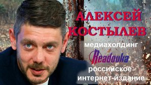 Барс Брянск