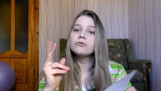 МОЯ ЖИЗНЬ ИЗМЕНИТСЯ!! смотреть онлайн
