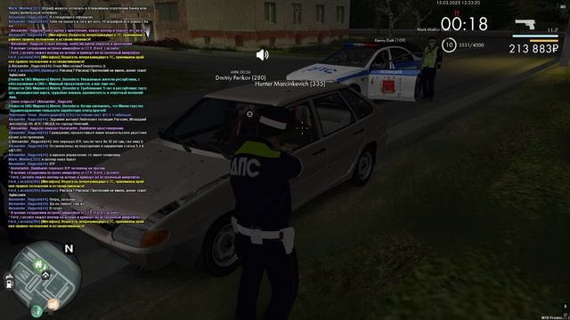 Grand Theft Auto San Andreas 2025.03.15 - 13.29.51.34 смотреть онлайн