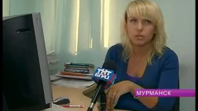 Прокуратура развлекается смотреть онлайн