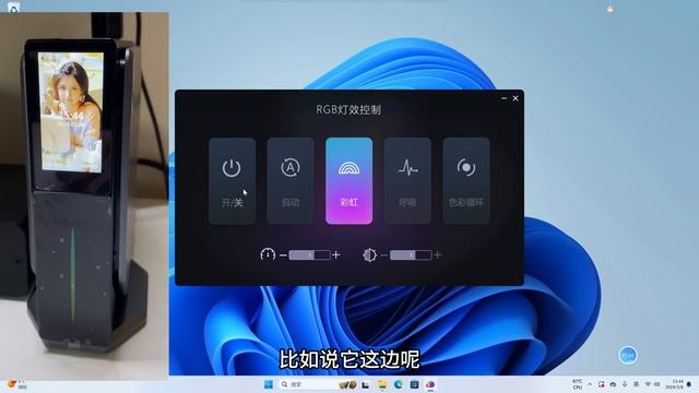 高颜值N100，软路由Mini主机！价格还便宜！卷的有点厉害了！ACEMagic S1