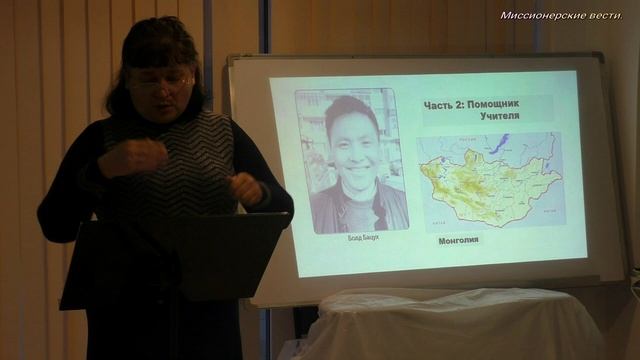 Помощник учителя. смотреть онлайн