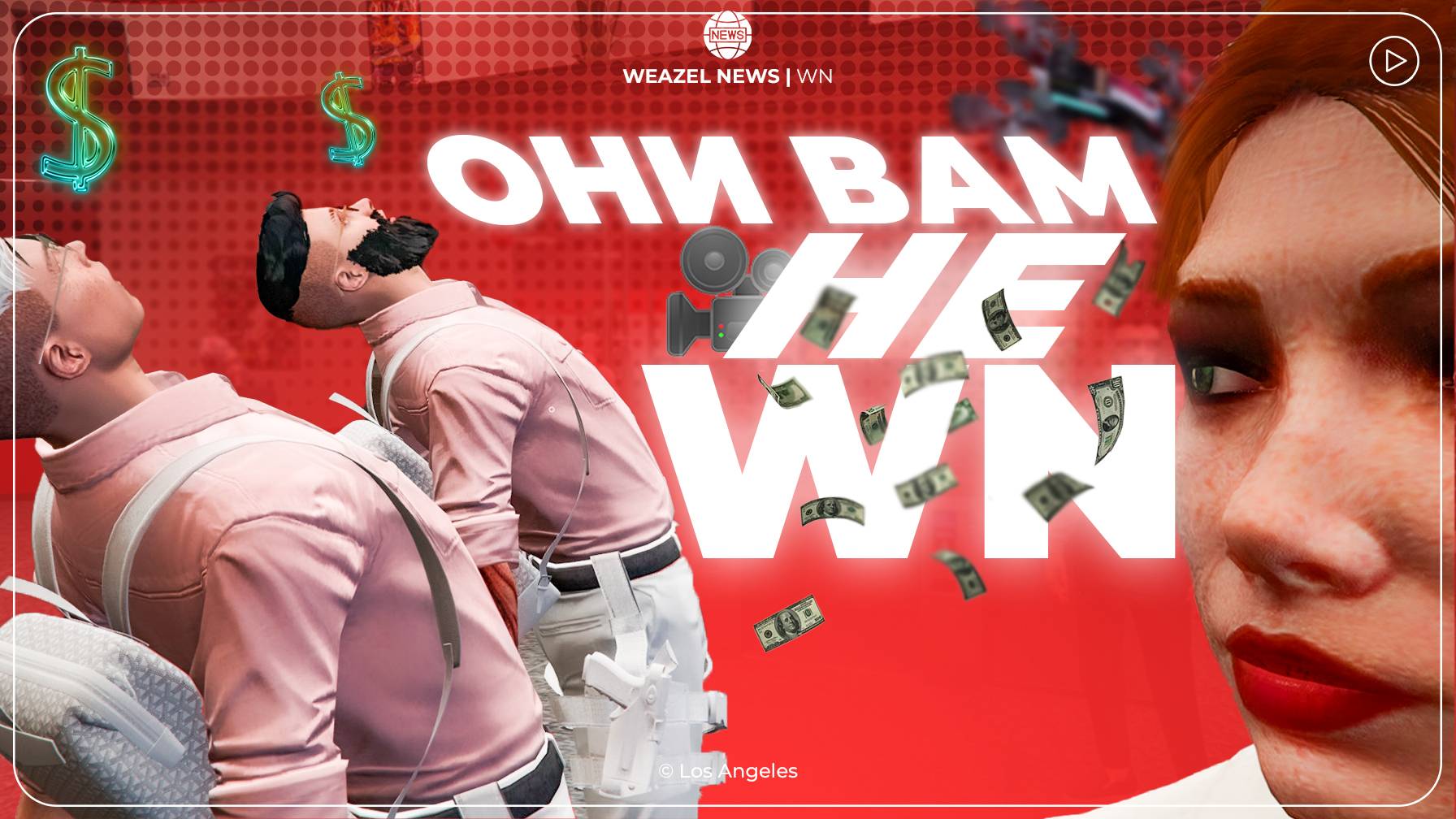 Они вам не WN!