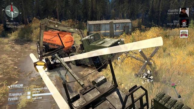 Map:Карта «Autumn Forest | Осений Лес» Spintires: MudRunner .Автор Карты Dobryy Drovosek смотреть онлайн