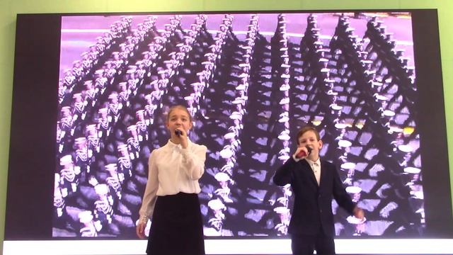 Парад Победы