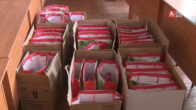 Гуманитарная акция Гудаута 30 12 2020 смотреть онлайн