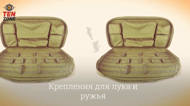 Greenline смотреть онлайн